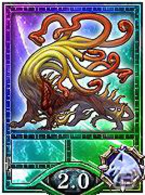 iPhone/iPod touch「Kingdom Conquest」新種族“龍族”登場の「Primal Scream」キャンペーン開催の画像13