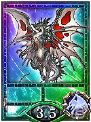 iPhone/iPod touch「Kingdom Conquest」新種族“龍族”登場の「Primal Scream」キャンペーン開催の画像14