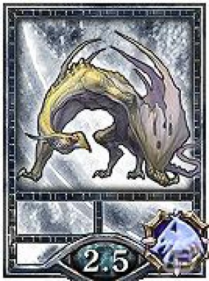 iPhone/iPod touch「Kingdom Conquest」新種族“龍族”登場の「Primal Scream」キャンペーン開催の画像24