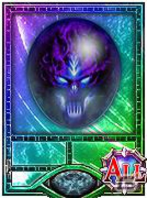 iPhone/iPod touch「Kingdom Conquest」新種族“龍族”登場の「Primal Scream」キャンペーン開催の画像5
