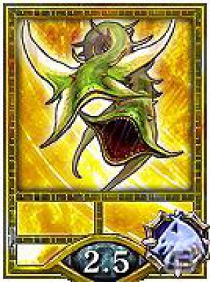 iPhone/iPod touch「Kingdom Conquest」新種族“龍族”登場の「Primal Scream」キャンペーン開催の画像6