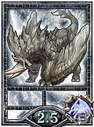 iPhone/iPod touch「Kingdom Conquest」新種族“龍族”登場の「Primal Scream」キャンペーン開催の画像19