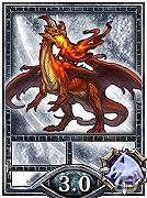iPhone/iPod touch「Kingdom Conquest」新種族“龍族”登場の「Primal Scream」キャンペーン開催の画像25