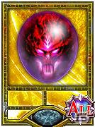 iPhone/iPod touch「Kingdom Conquest」新種族“龍族”登場の「Primal Scream」キャンペーン開催の画像4