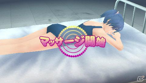 PSP「メイド☆ぱらだいす ～目指せ！メイドナンバーワン！～」メイドさんを特訓する4つのミニゲームを紹介の画像5