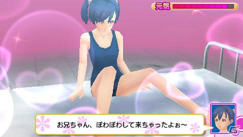 PSP「メイド☆ぱらだいす ～目指せ！メイドナンバーワン！～」メイドさんを特訓する4つのミニゲームを紹介の画像7
