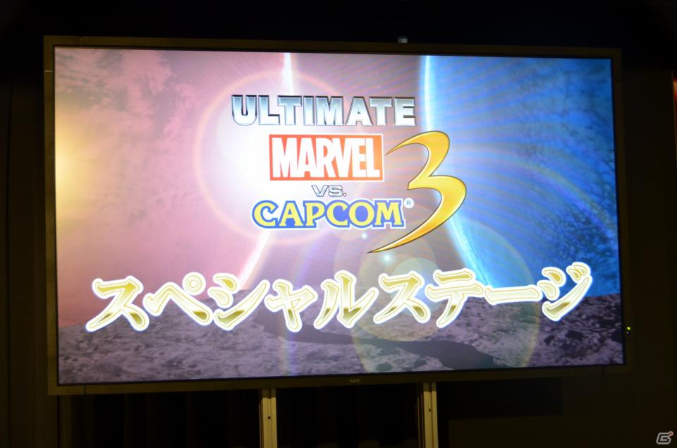 椿姫彩菜さんと古木のぞみさんが対戦！PS3/Xbox 360/PS Vita「ULTIMATE MARVEL VS. CAPCOM 3」アルティメット体験会を開催の画像1