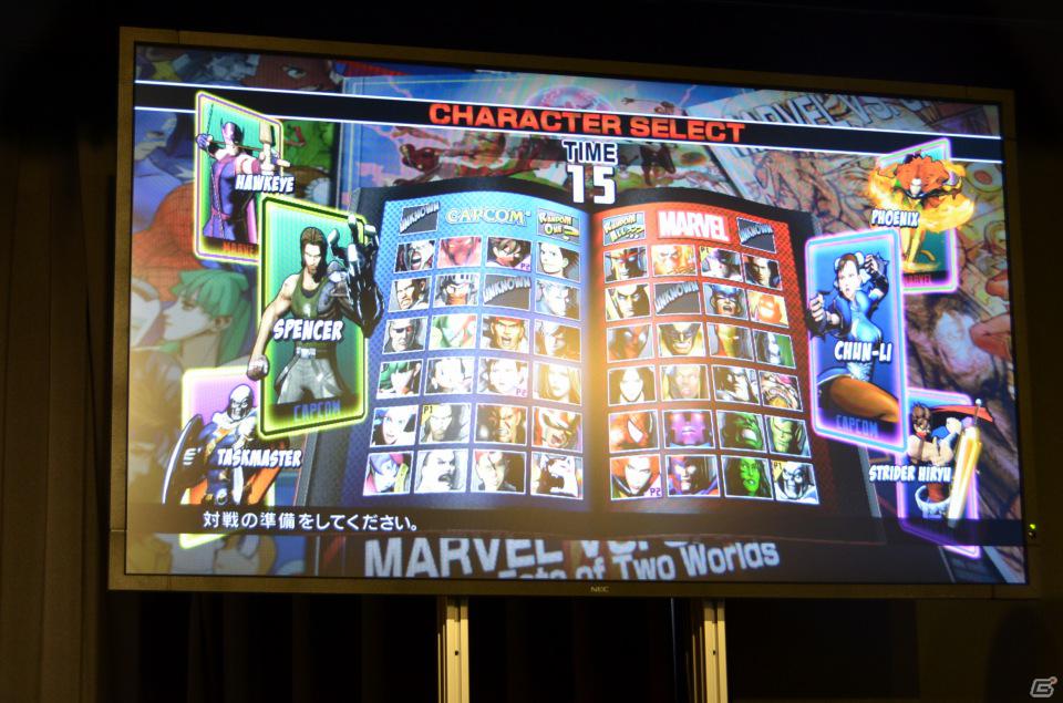 椿姫彩菜さんと古木のぞみさんが対戦！PS3/Xbox 360/PS Vita「ULTIMATE MARVEL VS. CAPCOM 3」アルティメット体験会を開催の画像15