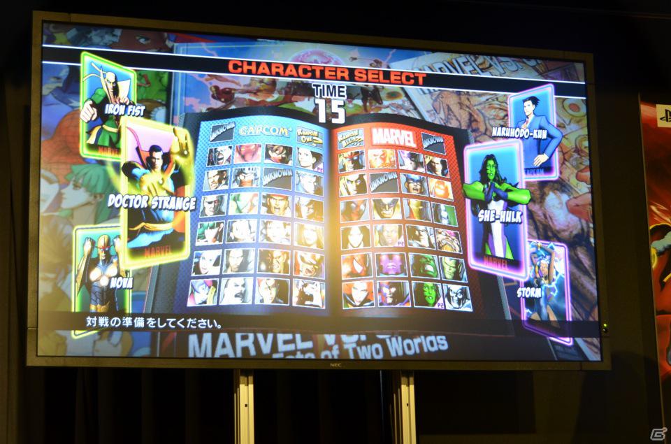 椿姫彩菜さんと古木のぞみさんが対戦！PS3/Xbox 360/PS Vita「ULTIMATE MARVEL VS. CAPCOM 3」アルティメット体験会を開催の画像17