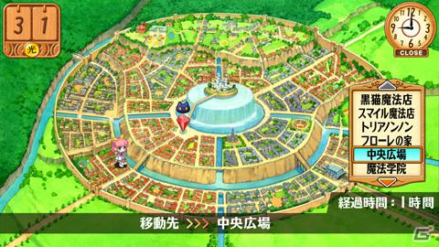 PSPでも魔法店経営！PC版をフルリメイクした「リトルウィッチ パルフェ 黒猫魔法店物語」が2012年3月8日発売の画像8