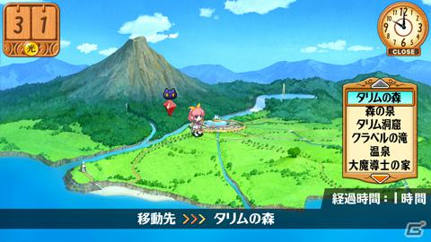 PSPでも魔法店経営！PC版をフルリメイクした「リトルウィッチ パルフェ 黒猫魔法店物語」が2012年3月8日発売の画像9