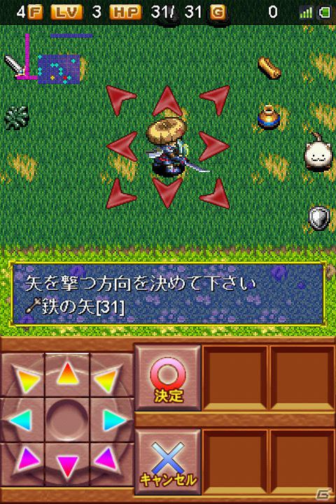 Android「不思議のダンジョン 風来のシレン 虹の迷宮録」本サービスがついに開始！オープンβ参加者限定アイテムプレゼントキャンペーンも実施の画像1