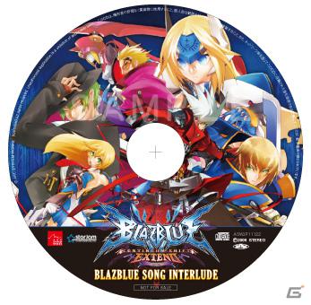 PS3/Xbox 360/PS Vita「ブレイブルー コンティニュアムシフト エクステンド」初回予約特典の詳細を公開！レイチェル＆ヴァルケンハインのスペシャル壁紙も配信の画像1