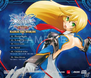 PS3/Xbox 360/PS Vita「ブレイブルー コンティニュアムシフト エクステンド」初回予約特典の詳細を公開！レイチェル＆ヴァルケンハインのスペシャル壁紙も配信の画像2