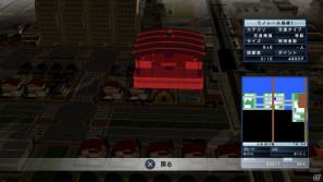 街を発展させることでジャンプ力アップ！？PS3/Xbox 360「街ingメーカー4」ゲームの流れとシステムを紹介の画像35