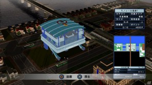 街を発展させることでジャンプ力アップ！？PS3/Xbox 360「街ingメーカー4」ゲームの流れとシステムを紹介の画像37