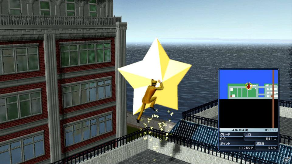 街を発展させることでジャンプ力アップ！？PS3/Xbox 360「街ingメーカー4」ゲームの流れとシステムを紹介の画像15