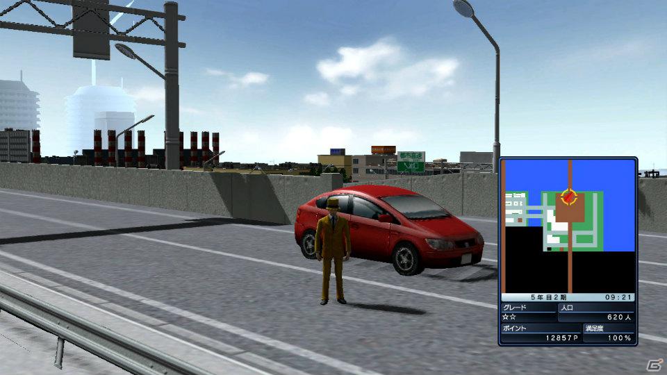 街を発展させることでジャンプ力アップ！？PS3/Xbox 360「街ingメーカー4」ゲームの流れとシステムを紹介の画像33