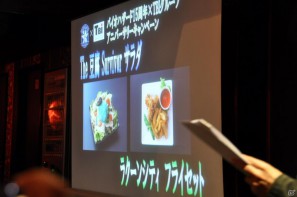 サプライズで新作が発表！「バイオハザード15周年記念×TBIグループアニバーサリーキャンペーン」レセプションパーティー開催、ゲストに三橋玲子さん登壇の画像21