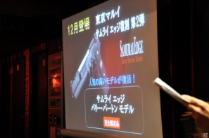 サプライズで新作が発表！「バイオハザード15周年記念×TBIグループアニバーサリーキャンペーン」レセプションパーティー開催、ゲストに三橋玲子さん登壇の画像45