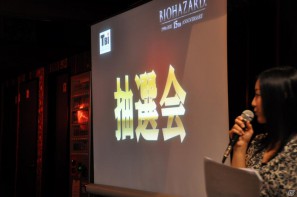サプライズで新作が発表！「バイオハザード15周年記念×TBIグループアニバーサリーキャンペーン」レセプションパーティー開催、ゲストに三橋玲子さん登壇の画像50