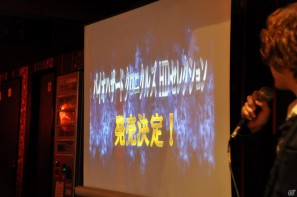 サプライズで新作が発表！「バイオハザード15周年記念×TBIグループアニバーサリーキャンペーン」レセプションパーティー開催、ゲストに三橋玲子さん登壇の画像54