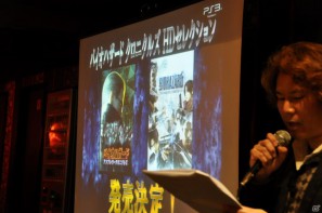 サプライズで新作が発表！「バイオハザード15周年記念×TBIグループアニバーサリーキャンペーン」レセプションパーティー開催、ゲストに三橋玲子さん登壇の画像55
