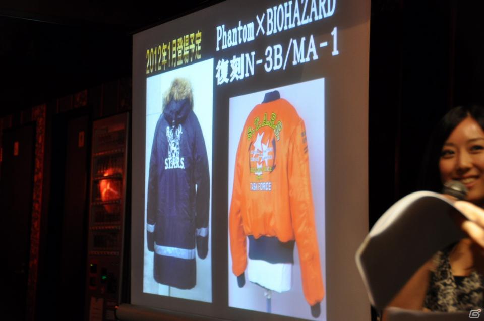 サプライズで新作が発表！「バイオハザード15周年記念×TBIグループアニバーサリーキャンペーン」レセプションパーティー開催、ゲストに三橋玲子さん登壇の画像49
