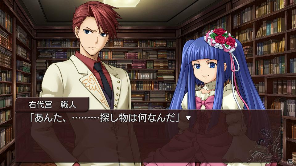 PS3「うみねこのなく頃に散 ～真実と幻想の夜想曲～」EP5・EP6のシナリオと登場キャラクター、ゲーム画面を紹介の画像5