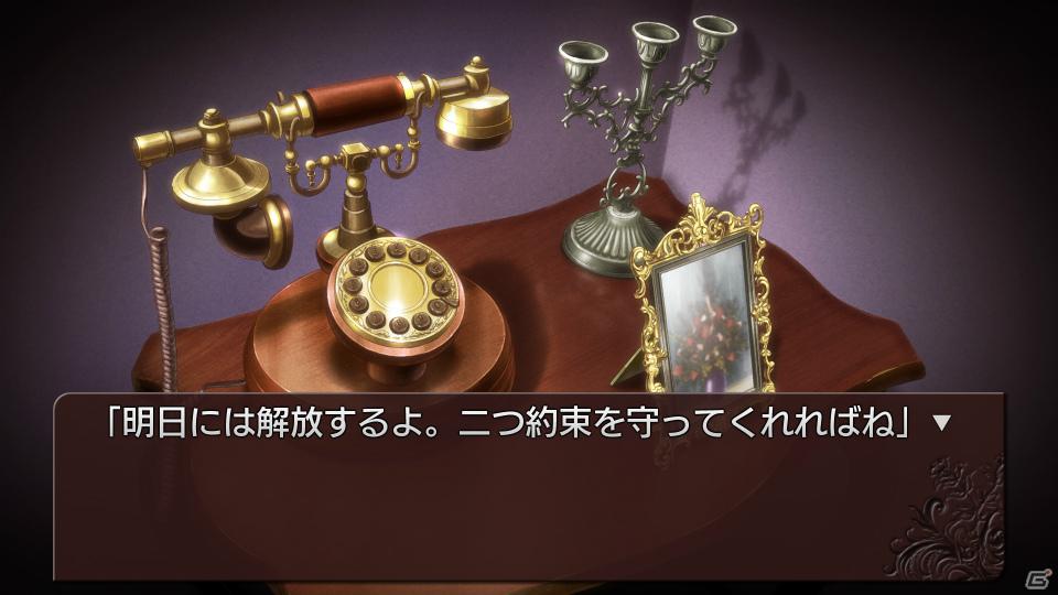 PS3「うみねこのなく頃に散 ～真実と幻想の夜想曲～」EP5・EP6のシナリオと登場キャラクター、ゲーム画面を紹介の画像7