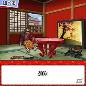 日本伝統のボードゲームが登場！「えどたん」×「五目ならべ」！「続えどたん」第三話配信開始の画像18