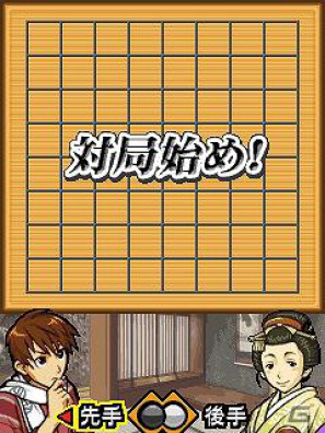 日本伝統のボードゲームが登場！「えどたん」×「五目ならべ」！「続えどたん」第三話配信開始の画像3