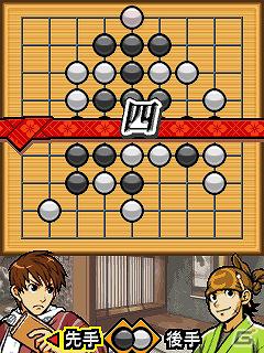 日本伝統のボードゲームが登場！「えどたん」×「五目ならべ」！「続えどたん」第三話配信開始の画像5
