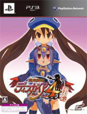 「NIPPON1.jp ショップ」にて「魔界戦記ディスガイア4 フーカ＆デスコ編はじめました。」発売キャンペーン開催の画像1