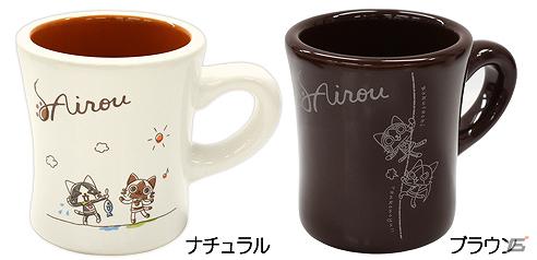 「月刊アイルーニュース特別号」11月上旬に発売される「SIMPLE＆NATURAL」シリーズを紹介の画像2
