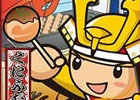 「ケータイ国盗り合戦」大丸梅田店/東京店の対象売場でのお買い物で、ゲーム特典カードが配布されるスタンプラリーを開催