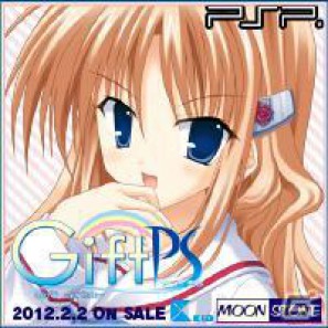 PSP「Gift －prism－」Mitha氏描き下ろし店舗別購入特典イラストを公開！ヒロイン人気投票＆Twitter応援アイコン配布も実施の画像11