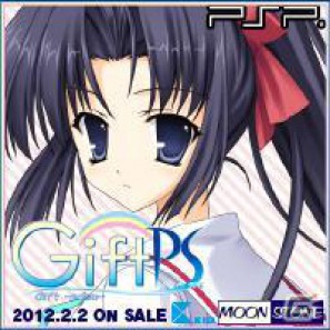 PSP「Gift －prism－」Mitha氏描き下ろし店舗別購入特典イラストを公開！ヒロイン人気投票＆Twitter応援アイコン配布も実施の画像7