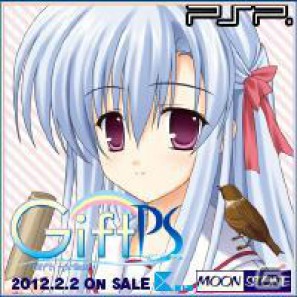 PSP「Gift －prism－」Mitha氏描き下ろし店舗別購入特典イラストを公開！ヒロイン人気投票＆Twitter応援アイコン配布も実施の画像9