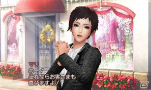 3DS/DS「FabStyle」女性ブロガー限定の先行体験会が11月13日に実施決定の画像7