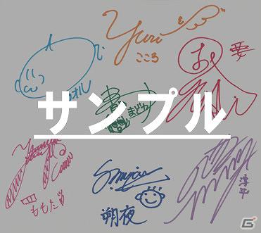 DS「MISS PRINCESS ミスプリ！」抽選で計50名に豪華賞品があたる！ゲーム＆コミック合同キャンペーン開催の画像3