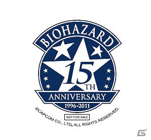 コラボメニュー解禁！店舗・数量限定スペシャルメニューも！？バイオハザード15周年×TBIグループアニバーサリーキャンペーン本日スタートの画像15