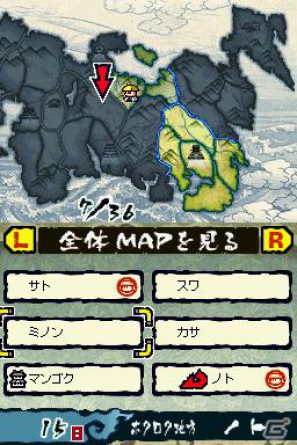 4種類の選手育成モードが楽しめる「パワポケ」シリーズ最新作！DS「パワプロクンポケット14」が12月1日発売の画像14