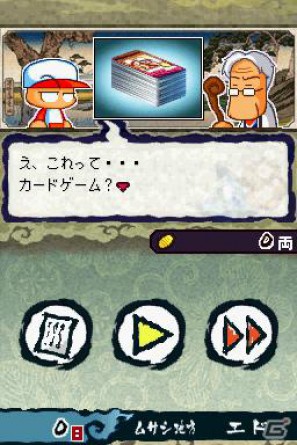 4種類の選手育成モードが楽しめる「パワポケ」シリーズ最新作！DS「パワプロクンポケット14」が12月1日発売の画像15