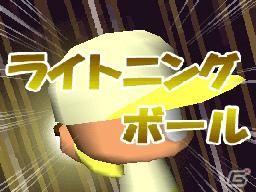 4種類の選手育成モードが楽しめる「パワポケ」シリーズ最新作！DS「パワプロクンポケット14」が12月1日発売の画像11