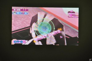 期間限定コラボメニューも登場！PSP「メイド☆ぱらだいす～ 目指せ！メイドナンバーワン！」秋葉原・メイド喫茶学院フィーユにて開発者トークショー実施の画像53