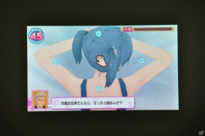 期間限定コラボメニューも登場！PSP「メイド☆ぱらだいす～ 目指せ！メイドナンバーワン！」秋葉原・メイド喫茶学院フィーユにて開発者トークショー実施の画像55