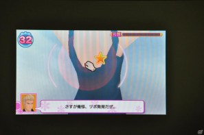 期間限定コラボメニューも登場！PSP「メイド☆ぱらだいす～ 目指せ！メイドナンバーワン！」秋葉原・メイド喫茶学院フィーユにて開発者トークショー実施の画像59