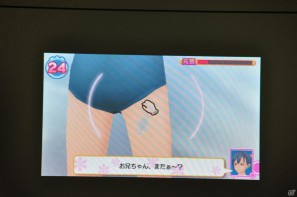 期間限定コラボメニューも登場！PSP「メイド☆ぱらだいす～ 目指せ！メイドナンバーワン！」秋葉原・メイド喫茶学院フィーユにて開発者トークショー実施の画像66