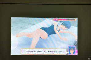 期間限定コラボメニューも登場！PSP「メイド☆ぱらだいす～ 目指せ！メイドナンバーワン！」秋葉原・メイド喫茶学院フィーユにて開発者トークショー実施の画像71